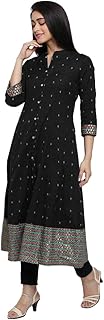 Womens Viscose Regular Kurti