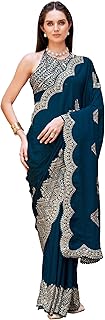 Womens Beige Art Silk Botanical Print Saree