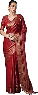Womens Woven Design Tissue Kanjeevaram Saree With