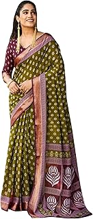 Womens Cream Crepe Embroidered Saree With Sequins