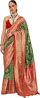 Womens Tussar Silk Saree With Zari Woven Floral An