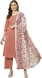 Womens Satin Saree With Stones And Sequins