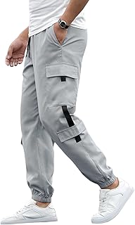 Regular Track Pant for Men || Track Pants || Plain